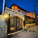 Luta Urla